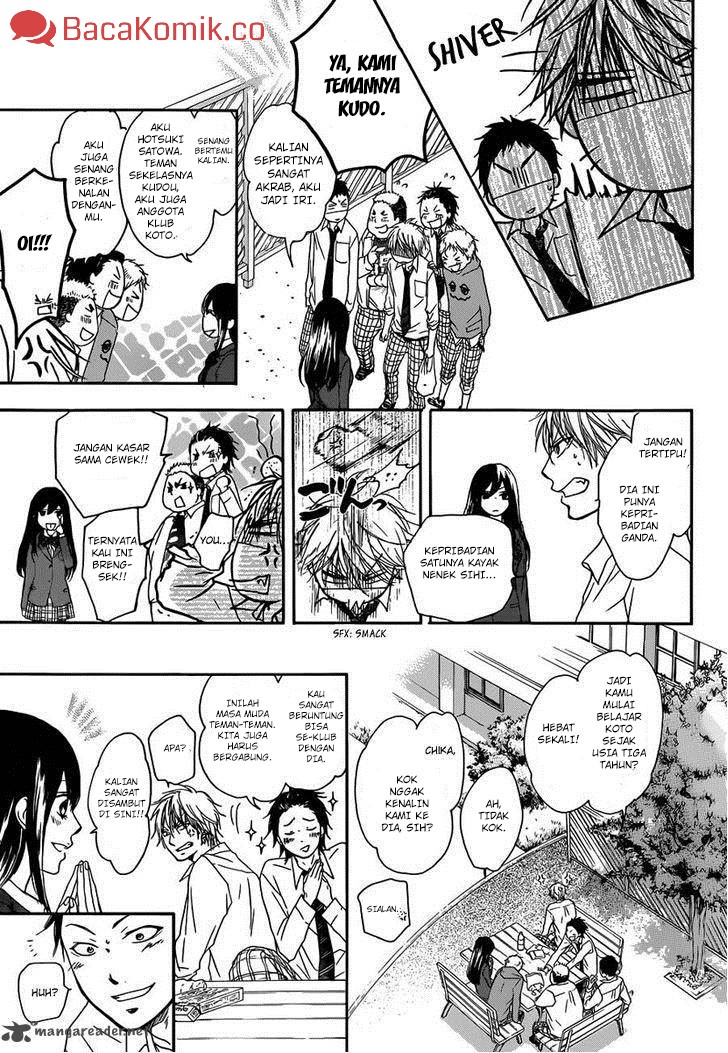 Kono Oto Tomare! Chapter 03 Gambar 14